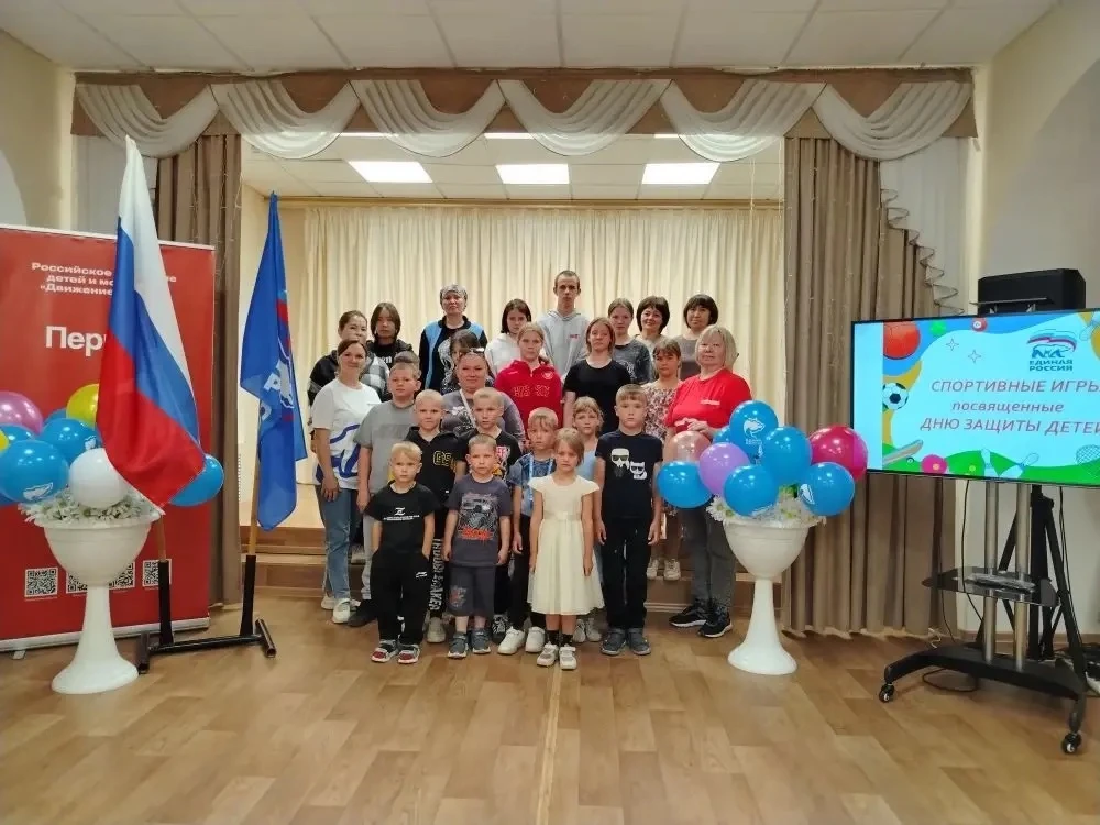 ✨29 мая в актовом зале Центра детского творчества Новоорского района состоялся спортивн...