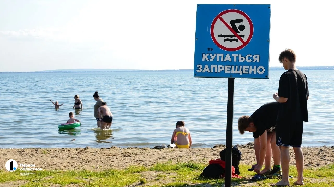На водоемах Челябинской области с начала лета утонули 32 человека

Среди погибших — 4 рыбака и 5 дет