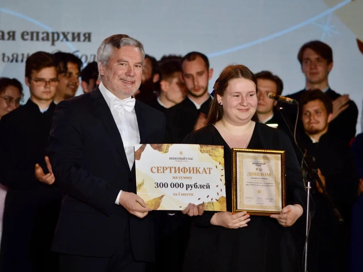 Можайск стал площадкой для проведения фестиваля церковно-приходских хоров «Небесный гла...