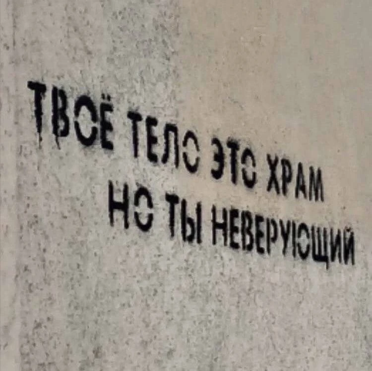 Почему восстановление тоже должно быть большой целью ✅

Сегодня в личном канале рассказала, что план
