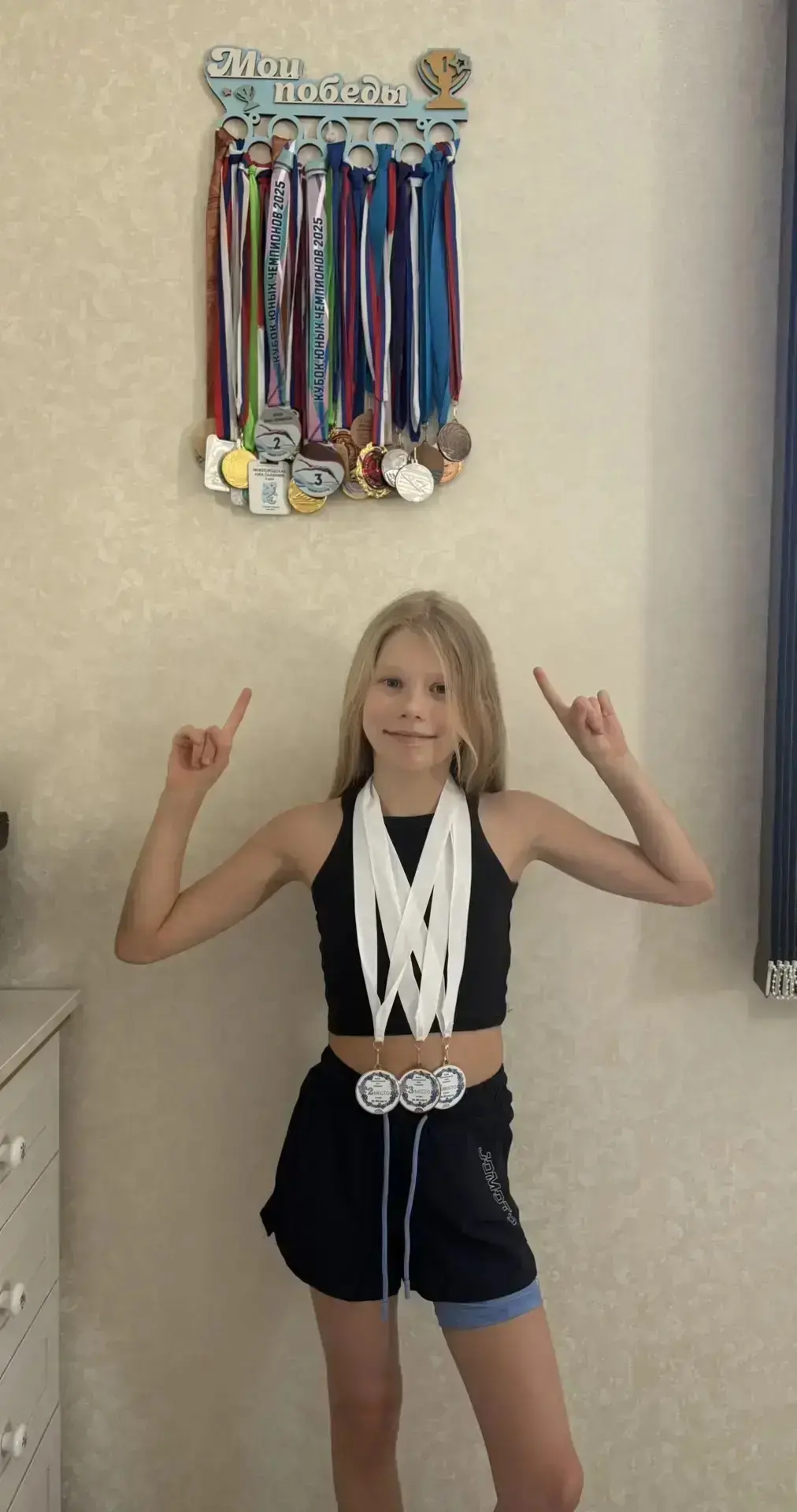 С 18 по 20 марта прошёл первый этап Нижегородской лиги плавания 🏊‍♀️ Ученица 3 класса Гусева Антонин