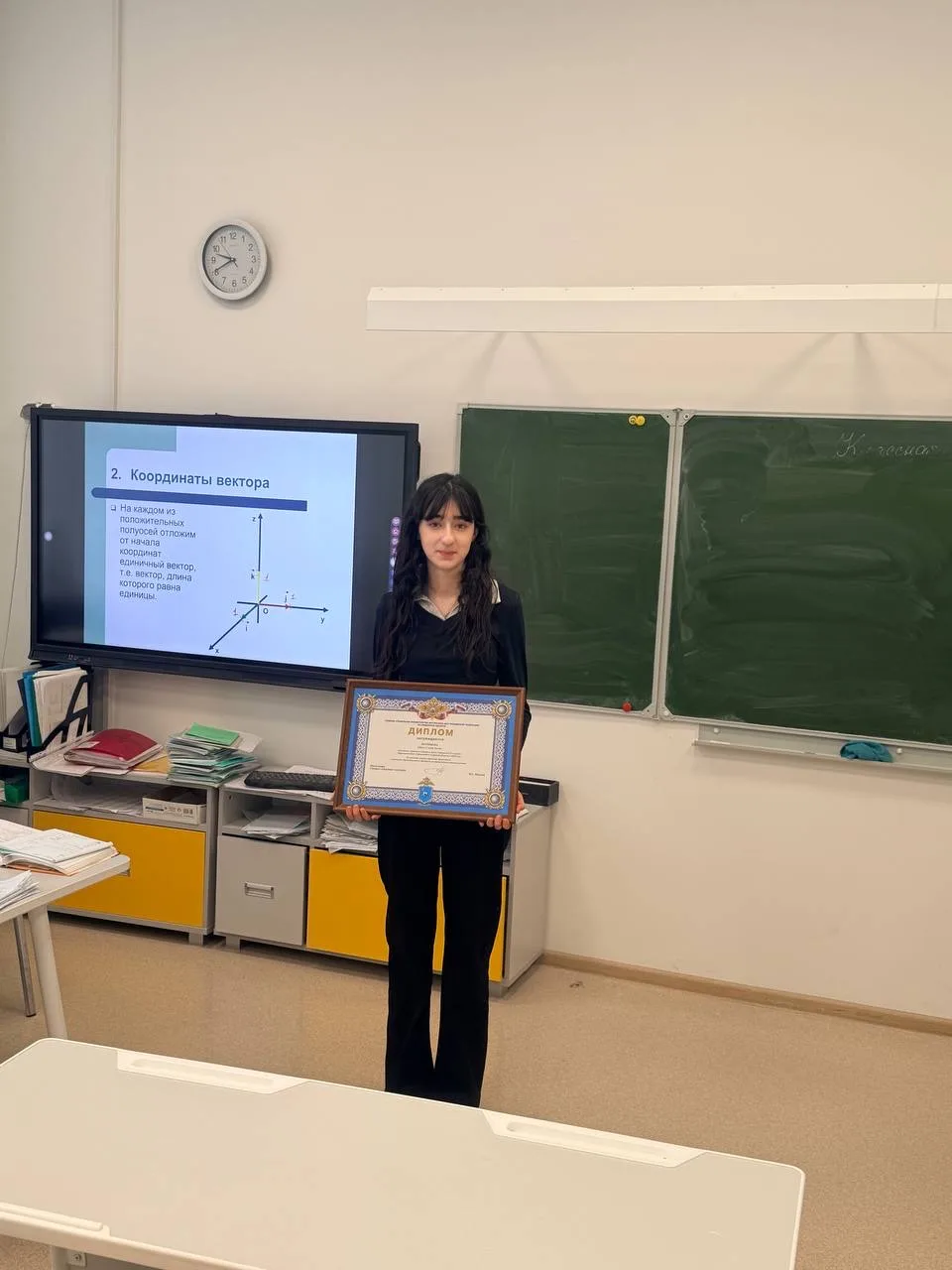 🌟 12 декабря в рамках поддержки реализации процесса обучения в предпрофессиональных классах в правов