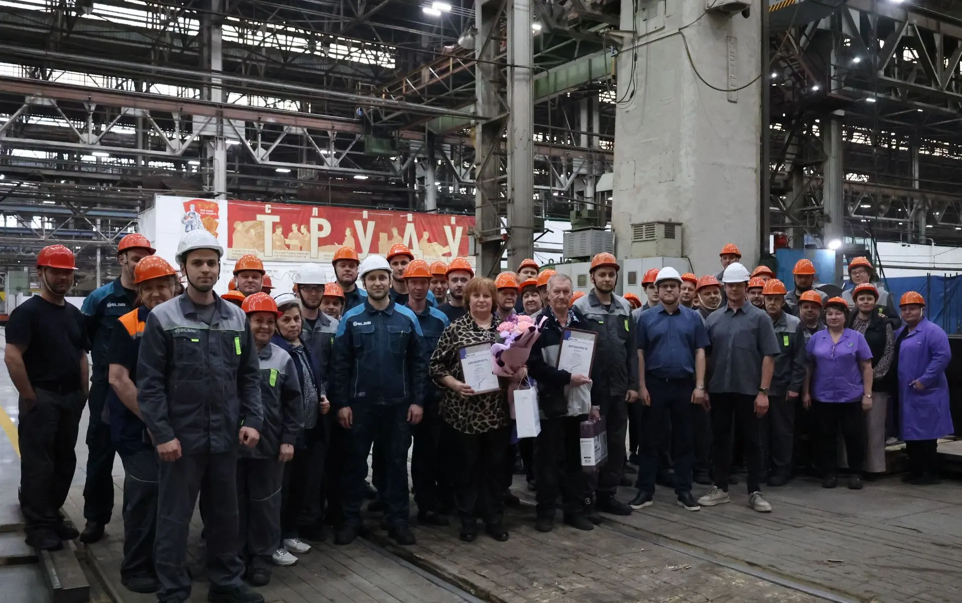 ✨Сегодня коллектив предприятия торжественно проводил на заслуженный отдых Сергея Никола...