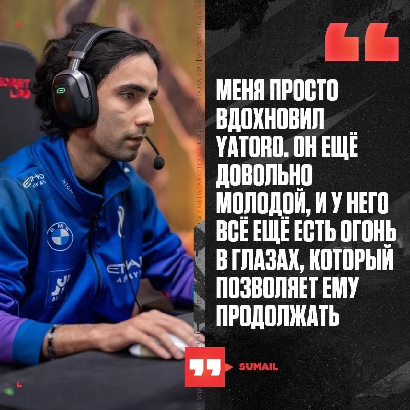 😳 YATORO ВЕРНУЛ SUMAIL ЖЕЛАНИЕ ИГРАТЬ