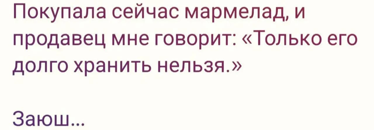 #сказки_на_ночь