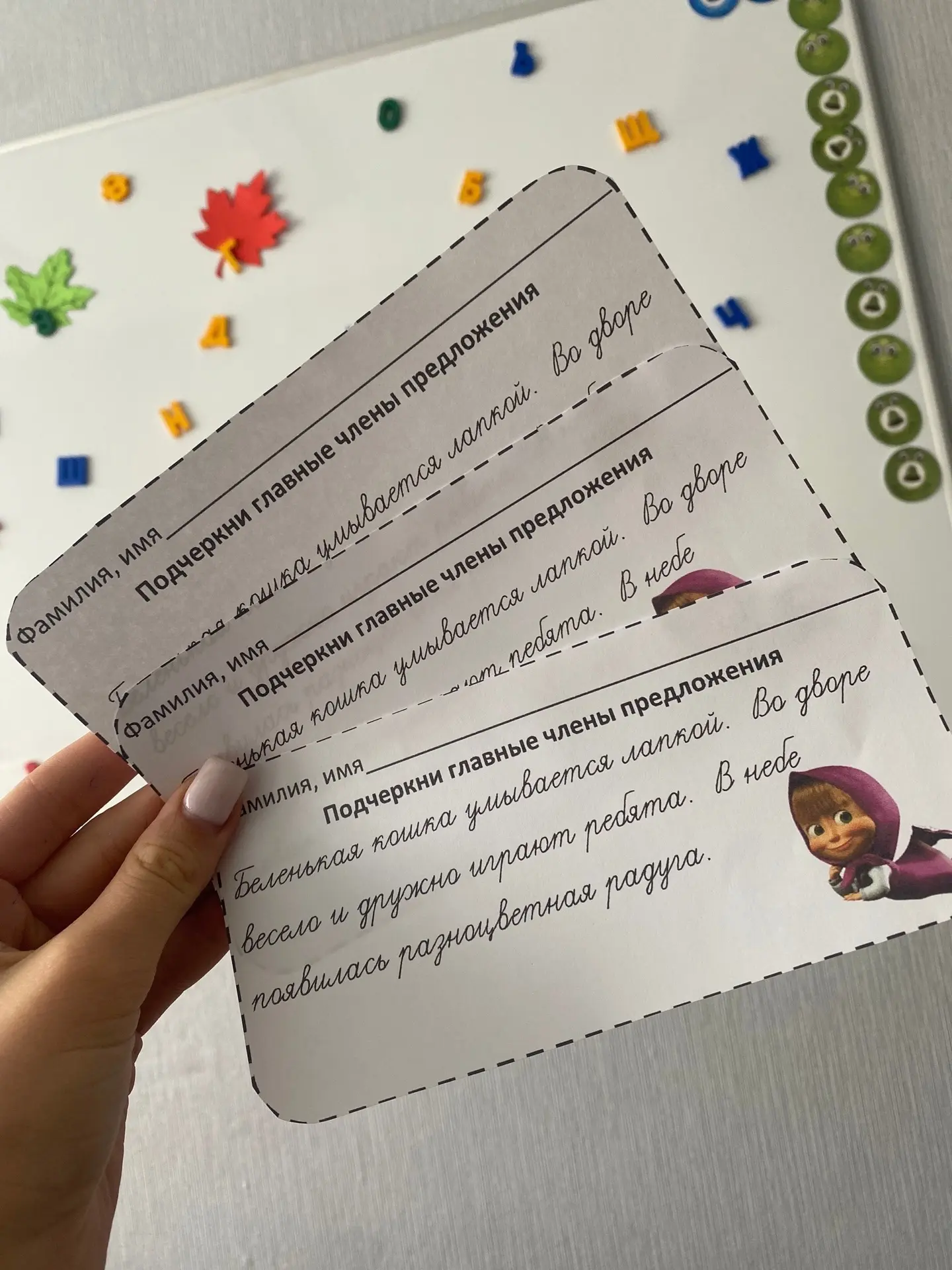 ✨русский язык, в копилочку для 2-3 классов