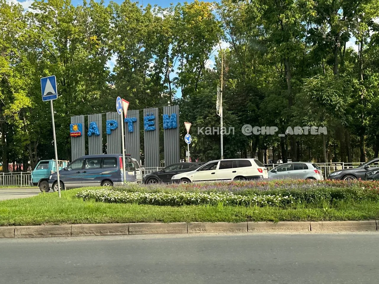 🥼В Артёме в эти выходные на площади Ленина можно бесплатно проверить здоровье и попаст...
