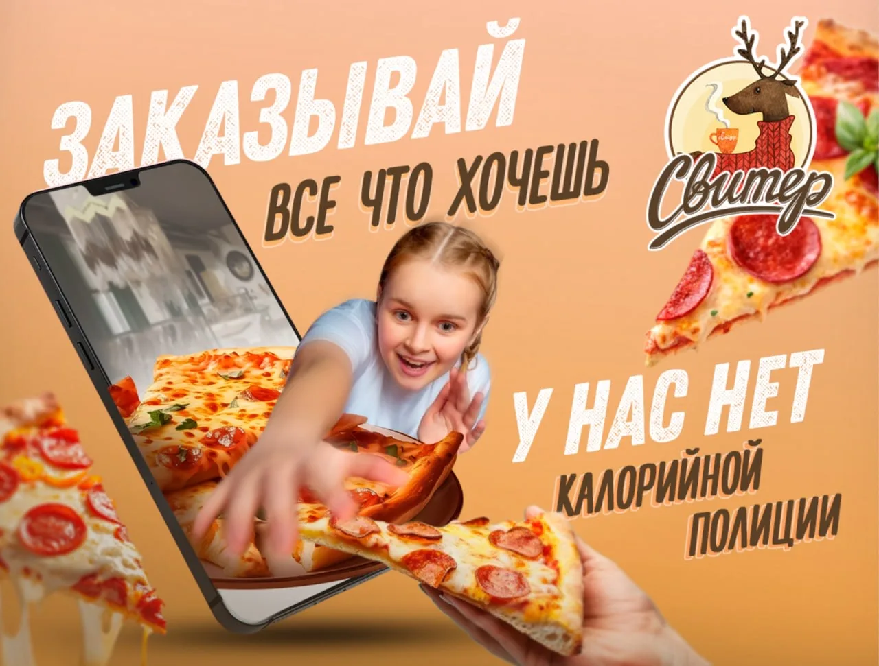 Планировал? Сегодня самое время!

10 мая - нужно запустить новый процесс: привычку, правило или цель