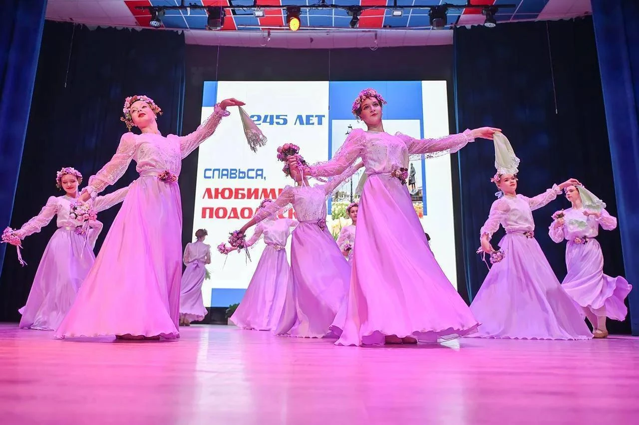 «Славься, любимый Подольск!»: во Дворце молодёжи прошёл концерт к 245-летию округа