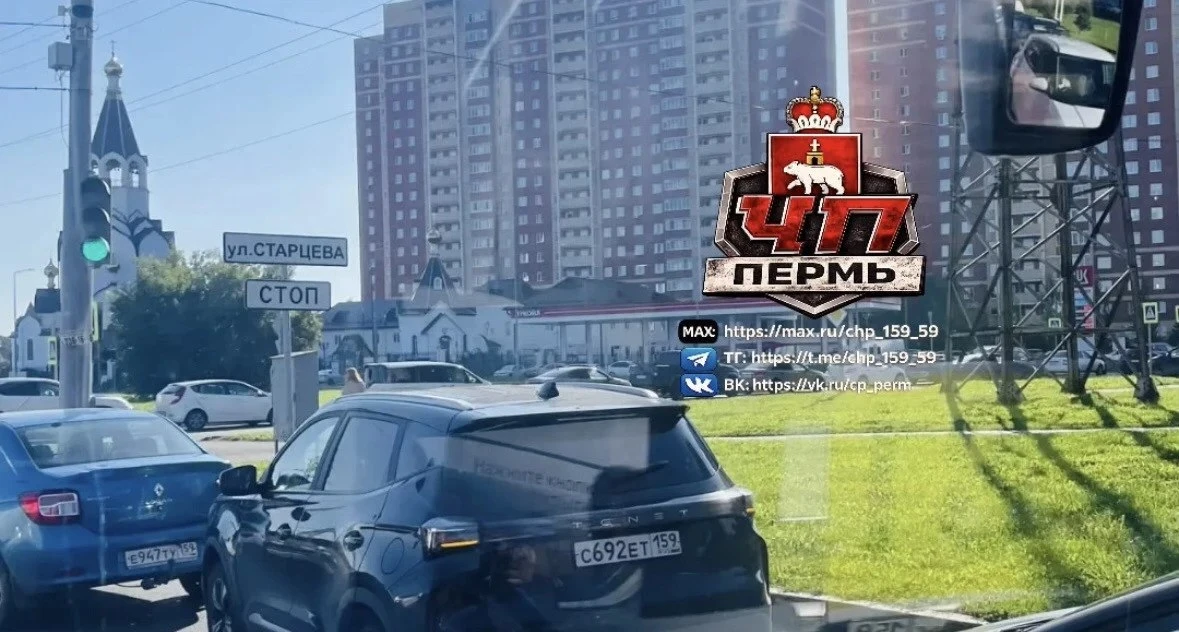 Изображение 2 к публикации «Подслушано | Пермь»