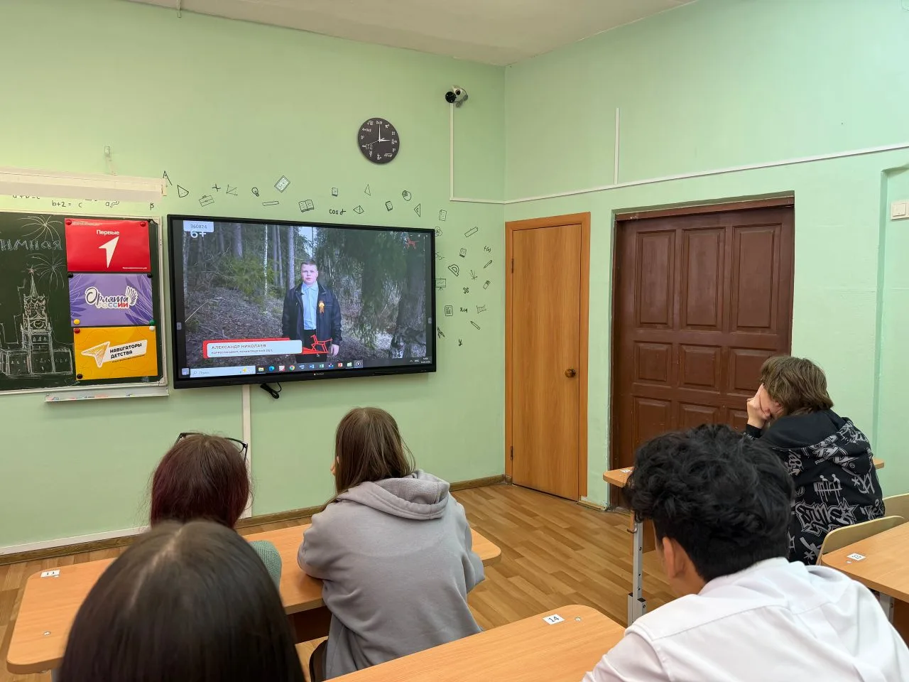 19 апреля — День памяти жертв геноцида советского народа нацистами и их пособниками в годы Великой О