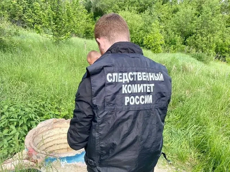 Тело мужчины нашли в колодце в Ссёлках ⚠️

В Ссёлках в колодце обнаружили тело 57-летнего мужчины. С