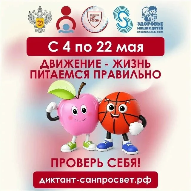 Уважаемые подписчики!