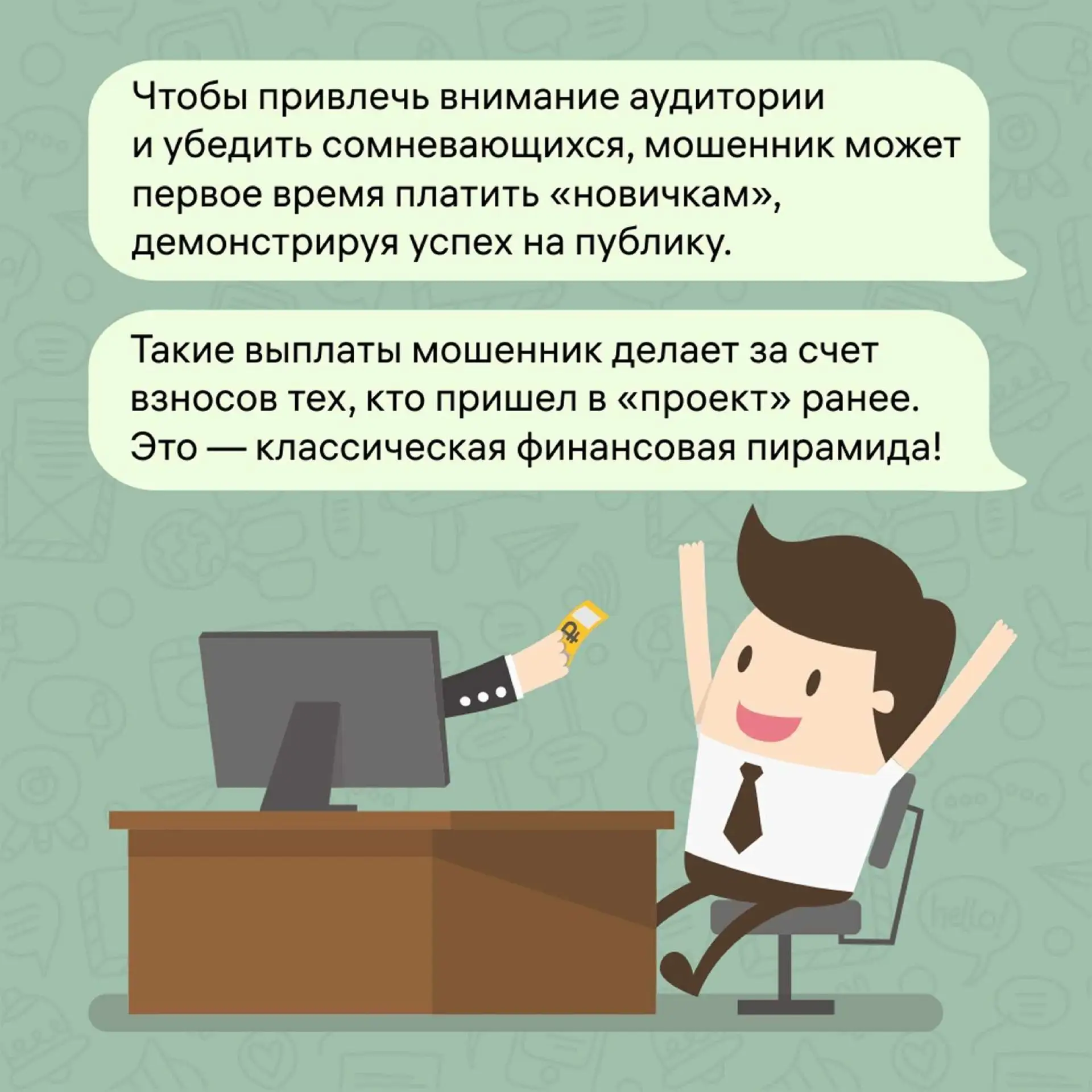 Подробнее на нашем официальном сайте https://gvk86.ru/press-center/67653/