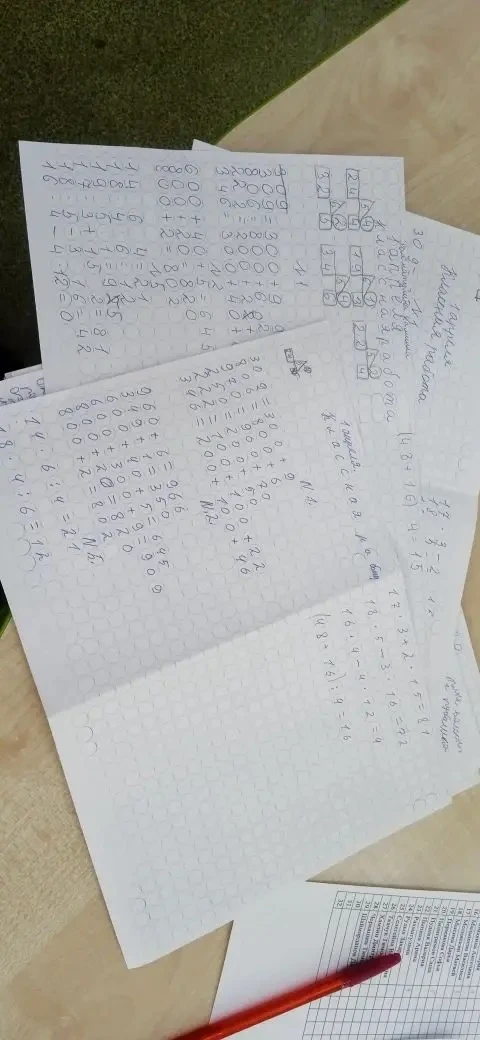 🤪 1 АПРЕЛЯ — ДЕНЬ СМЕХА! 🤪  Сегодня в нашей школе царила особенная атмосфера! Наши ребята провели эт