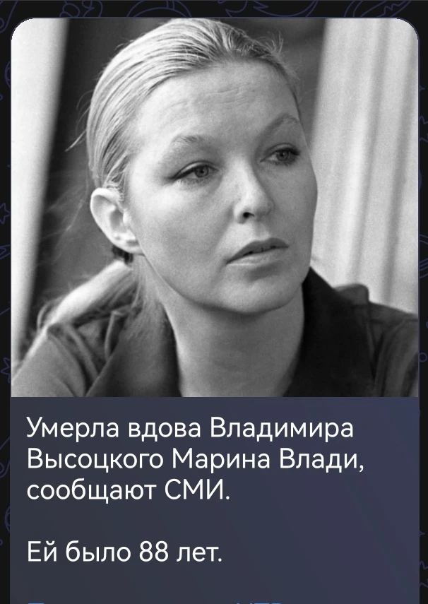 Телеграм https://t.me/chesnokiperez