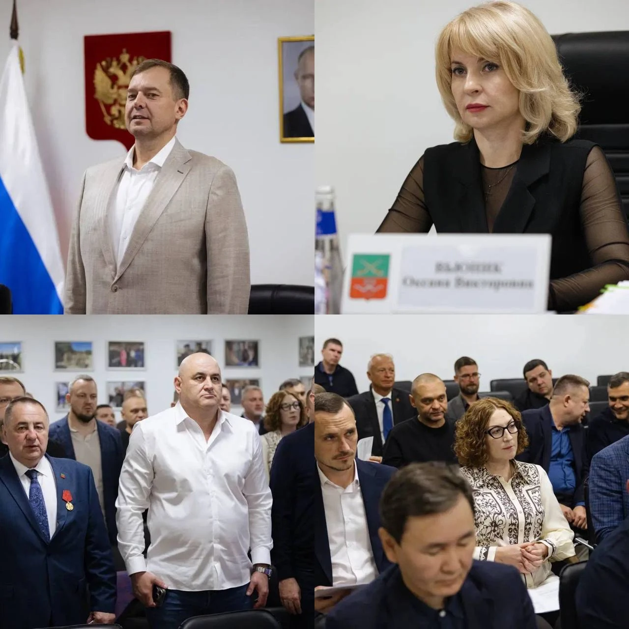 Евгений Балицкий провел торжественное заседание правительства Запорожской области