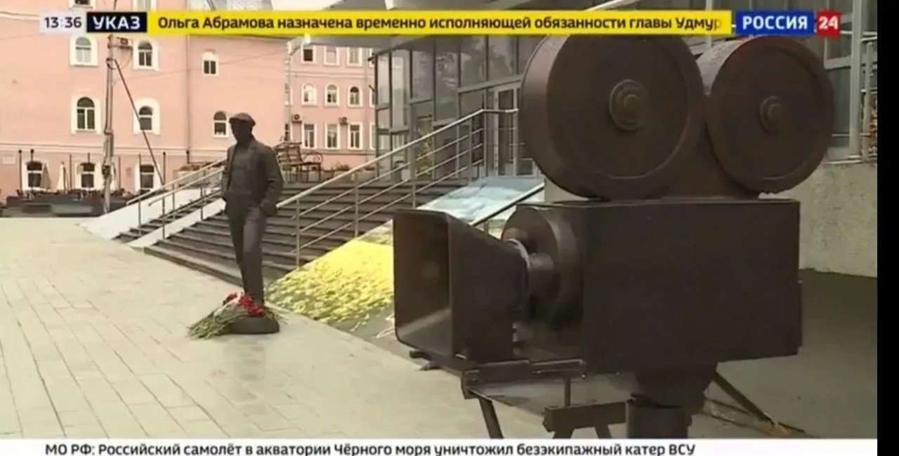 За деньги из бюджета Вологодской области 
телеканал «Россия 24» рассказал о памятнике Василию Шукшин