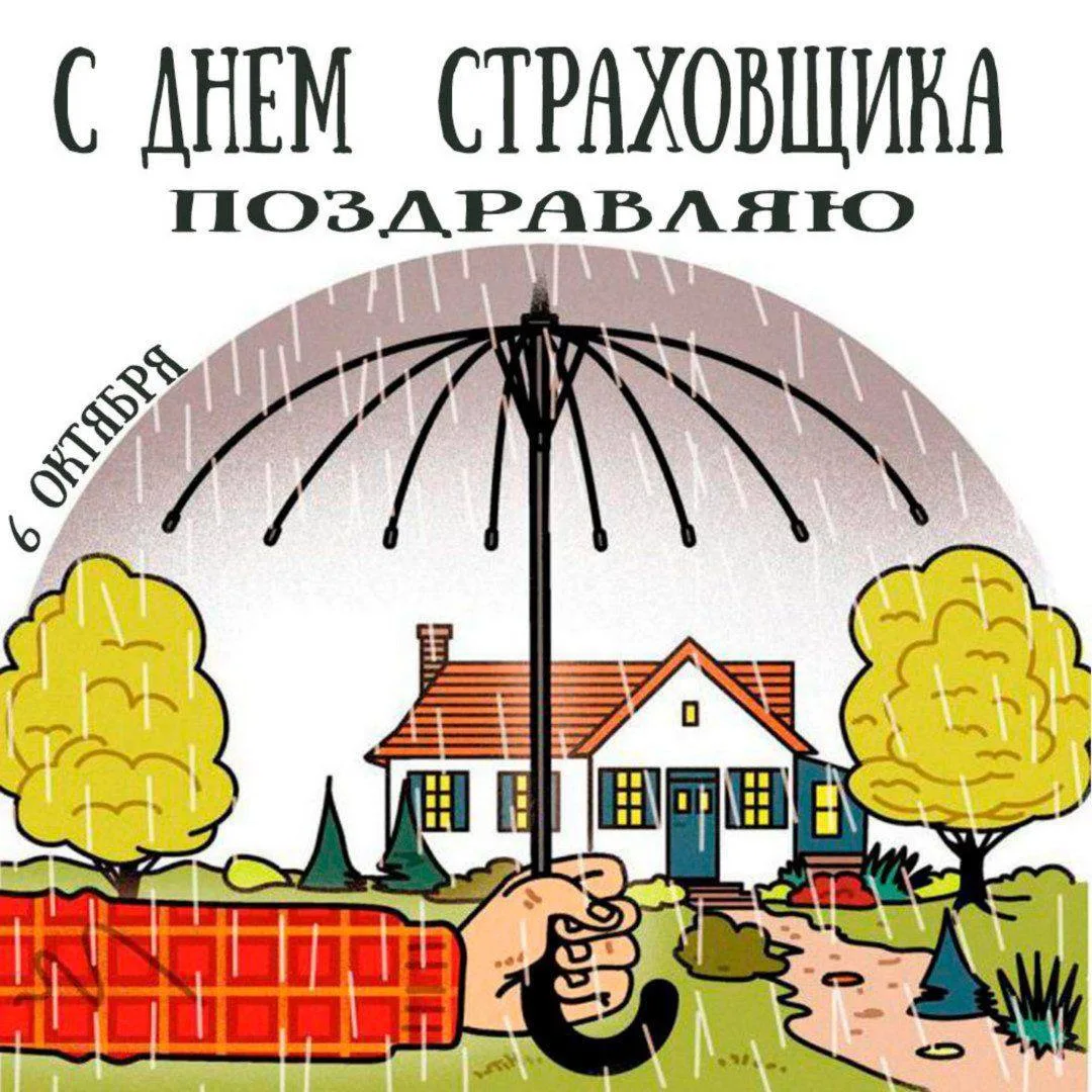 Женские открытки💝