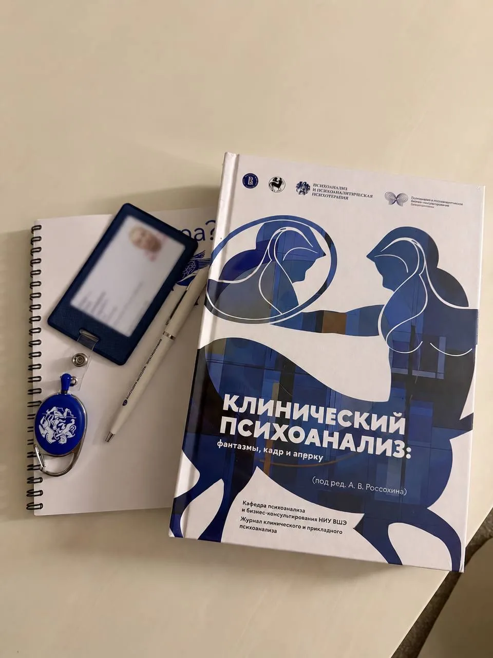 Ну и немного атмосферы этого дня ❤️