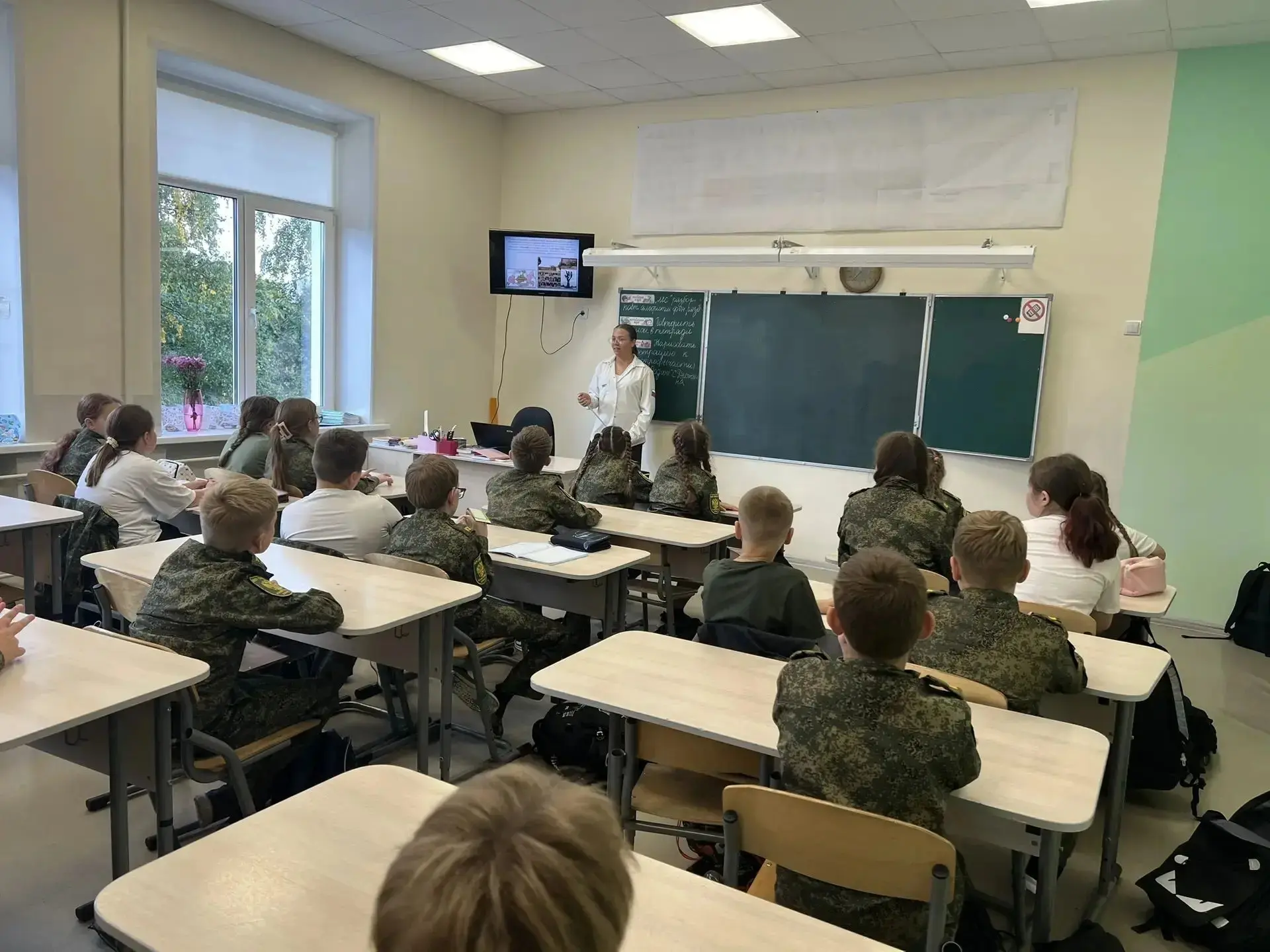 ДВИЖЕНИЕ ПЕРВЫХ: ЭТО ВАЖНО ПОМНИТЬ!