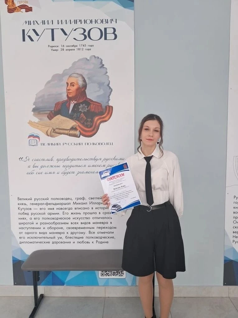🧑‍🎓13 марта в г. Шарыпово прошла XXV научно -практическая конференция «Первые шаги в ...
