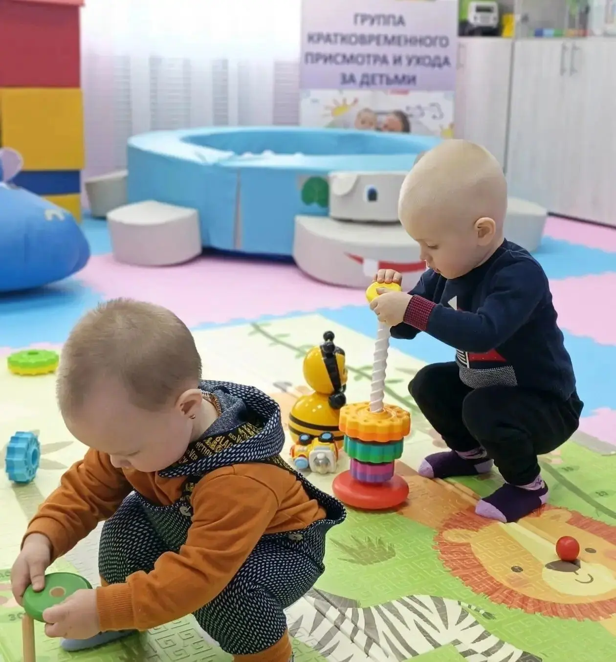 ❤️В группе кратковременного присмотра и ухода за детьми от рождения до трех лет Черемисиновского цен