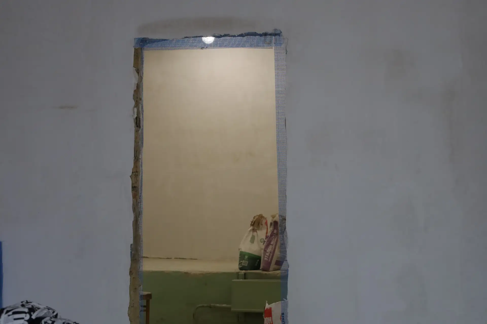 Чтение - вот лучшее учение!  В Новомосковске приступили к капитальному ремонту библиотеки № 9. Это с