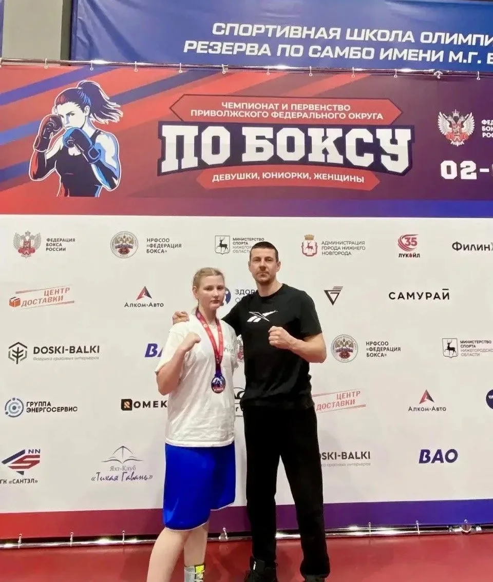 🥊 Бронза на ПФО по боксу! 

Наша ученица Лобкова Нина стала бронзовым призёром на соревнованиях по 