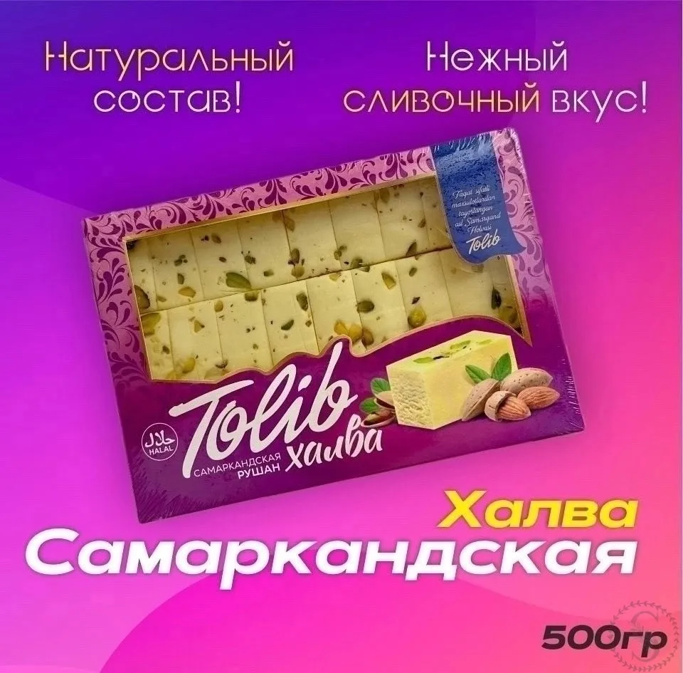 https://vk.com/photo-184814919_493546991