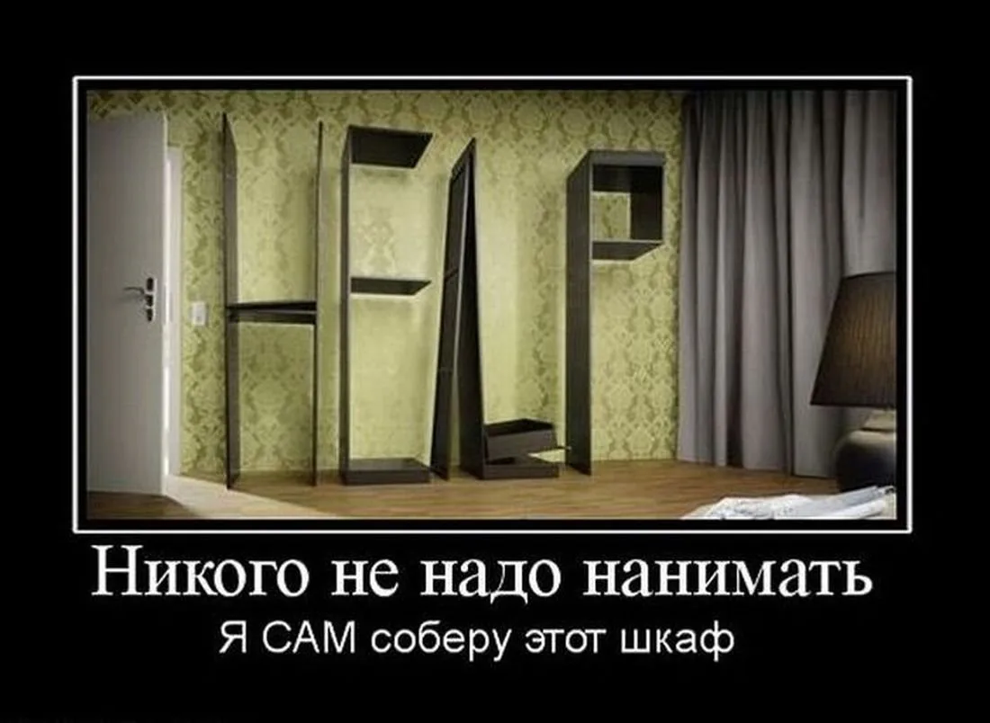 Минутка юмора, друзья😄