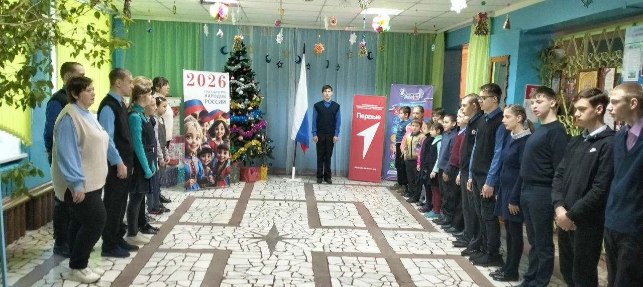 В понедельник, с утра 19 января 2026 года, в Кромской школе-интернате началась традицио...