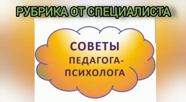 📚​​Почему полезно читать детям сказки?

📗Чтение сказок перед сном - не только добрая традиция, это