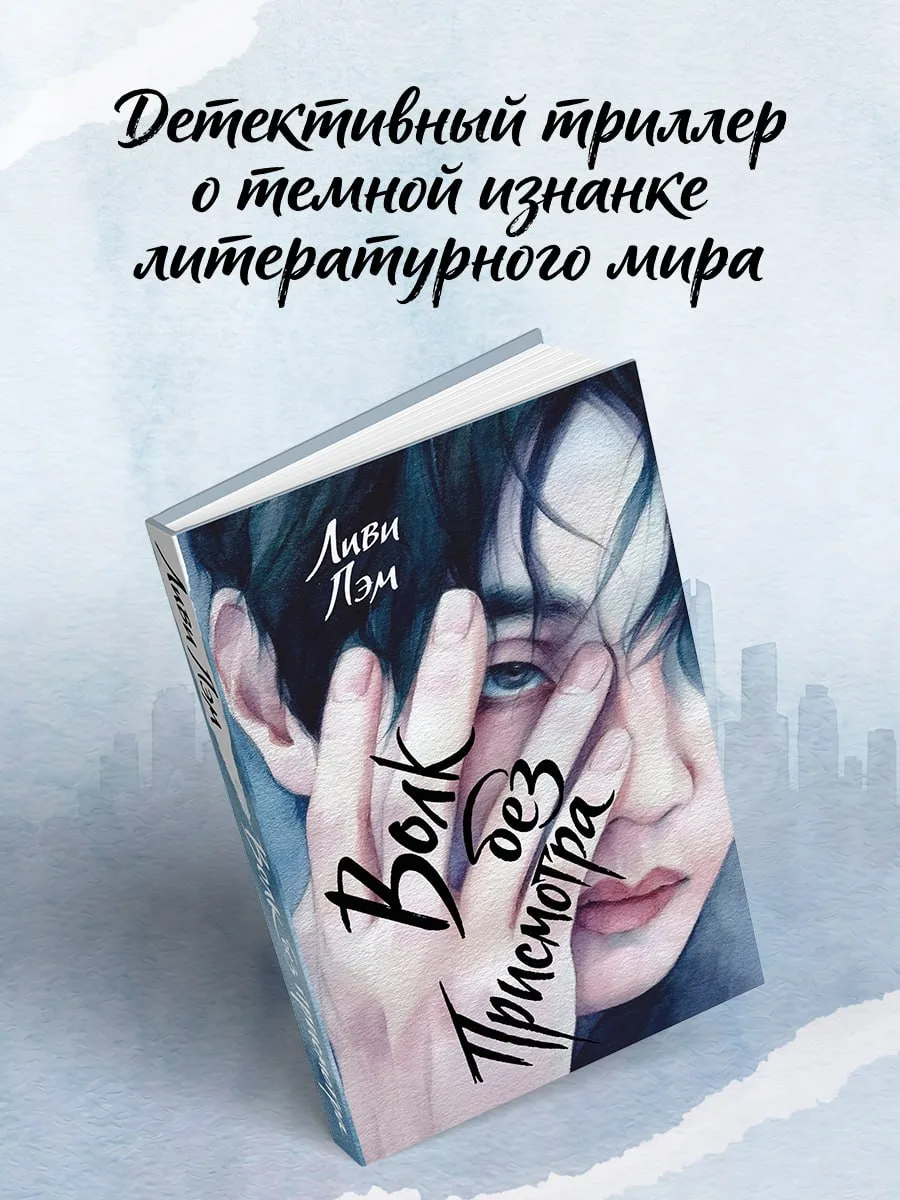 ПРЕДЗАКАЗ