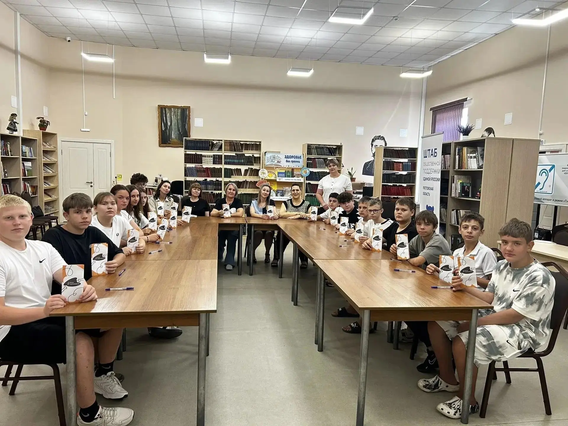🌟 В рамках социальной акции #МогуЧувствовать, направленной на развитие эмоционального ...