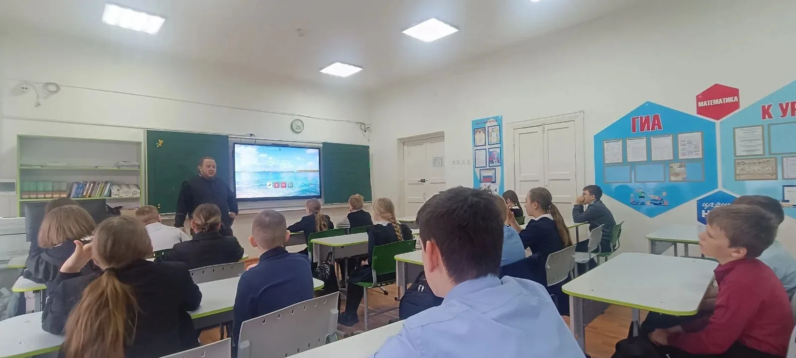 «Разговор о важном» в 5А получился по-настоящему глубоким. 🕊