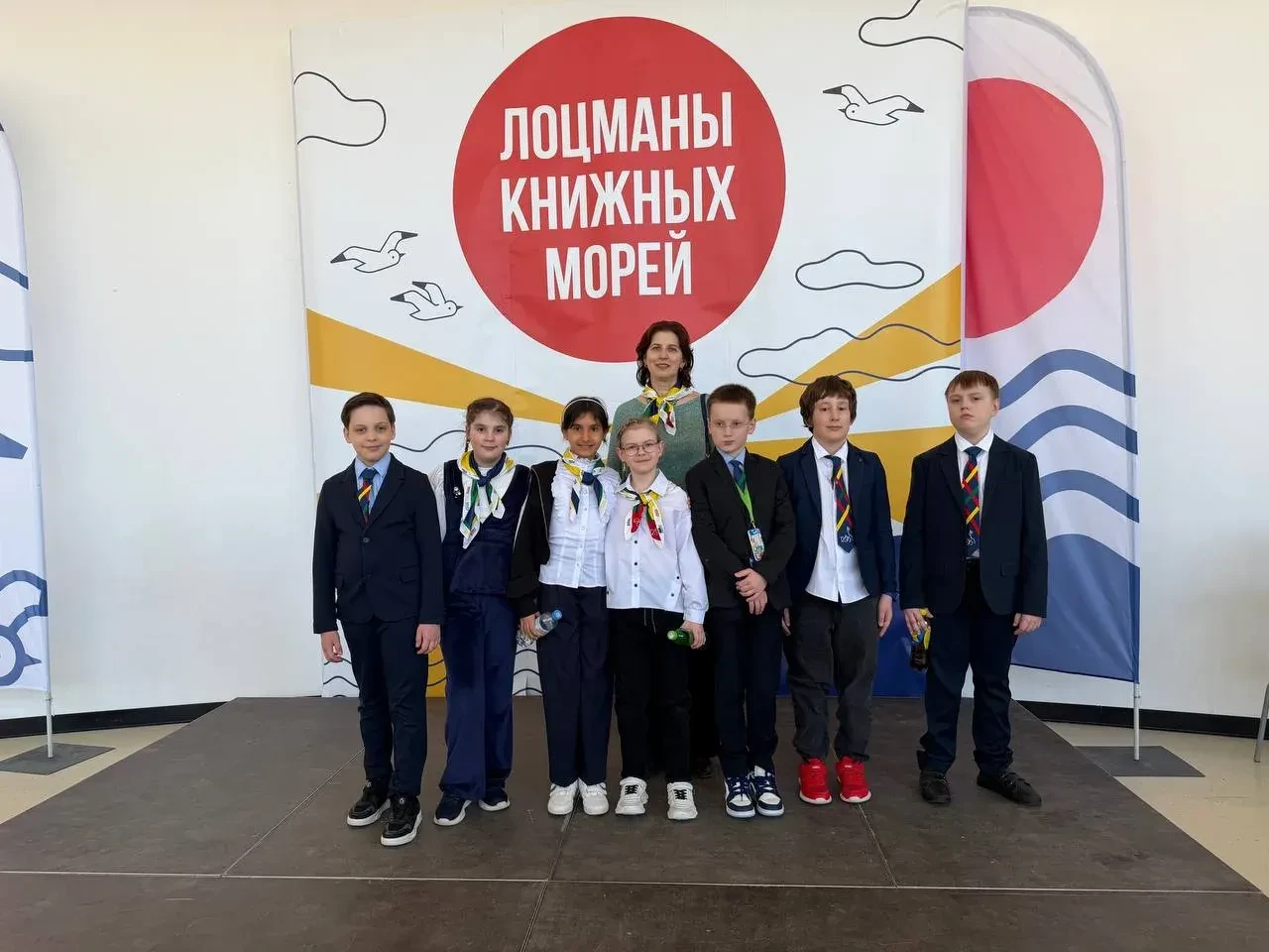 🤩Спешим поделиться радостной новостью!!!  💫В первый день после каникул команда «Легенды книжных море