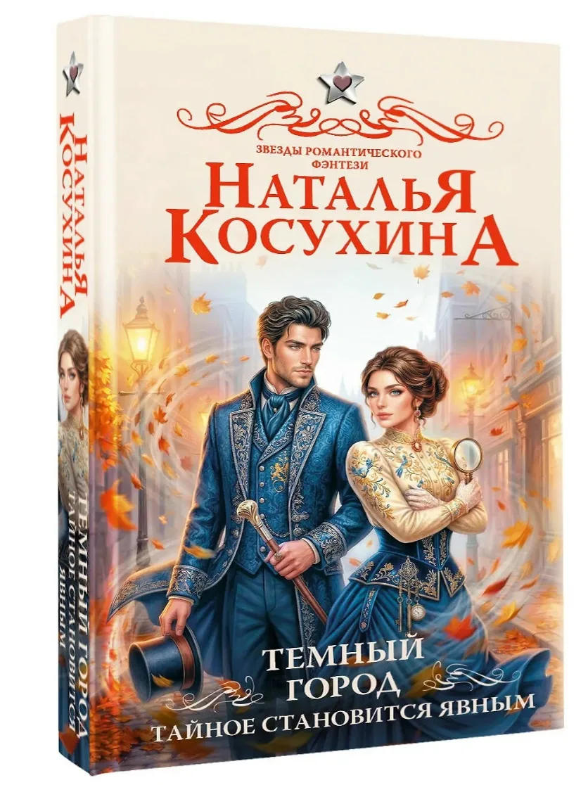 Дождались! Пока только предзаказа. =)