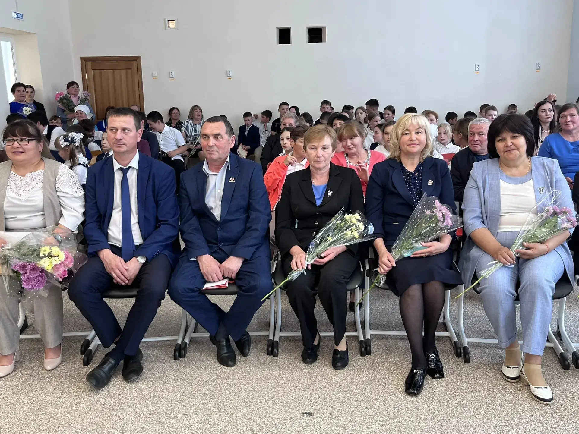 🔔Последний звонок!