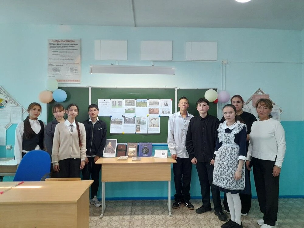 👉 https://yalchlib.my1.ru/news/znatoki_literatury/2026-09-29-480                      ...