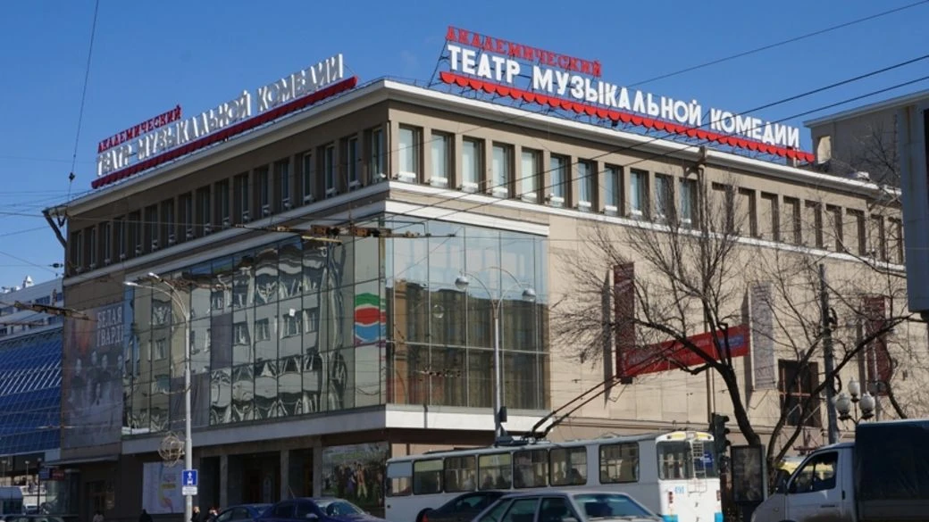 Эксперты госэкспертизы помогли усилить проект сохранения здания Театра музыкальной комедии