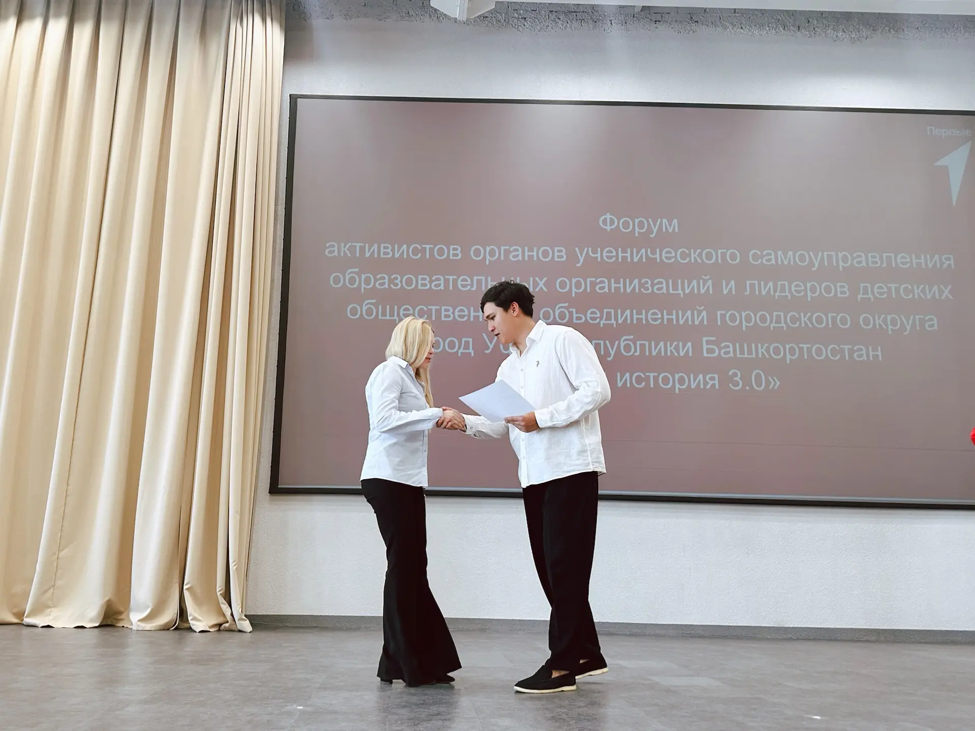 🎓 Форум «Живая история 3.0»: наши достижения!

21 мая в МАОУ «Центр образования №164» состоялся фор
