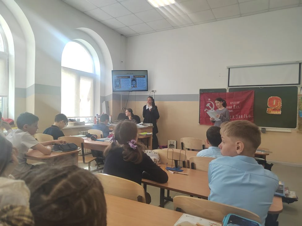📢 Единство поколений: уроки мужества в 4-м классе  Сегодня в нашей школе прошли необычные классные ч