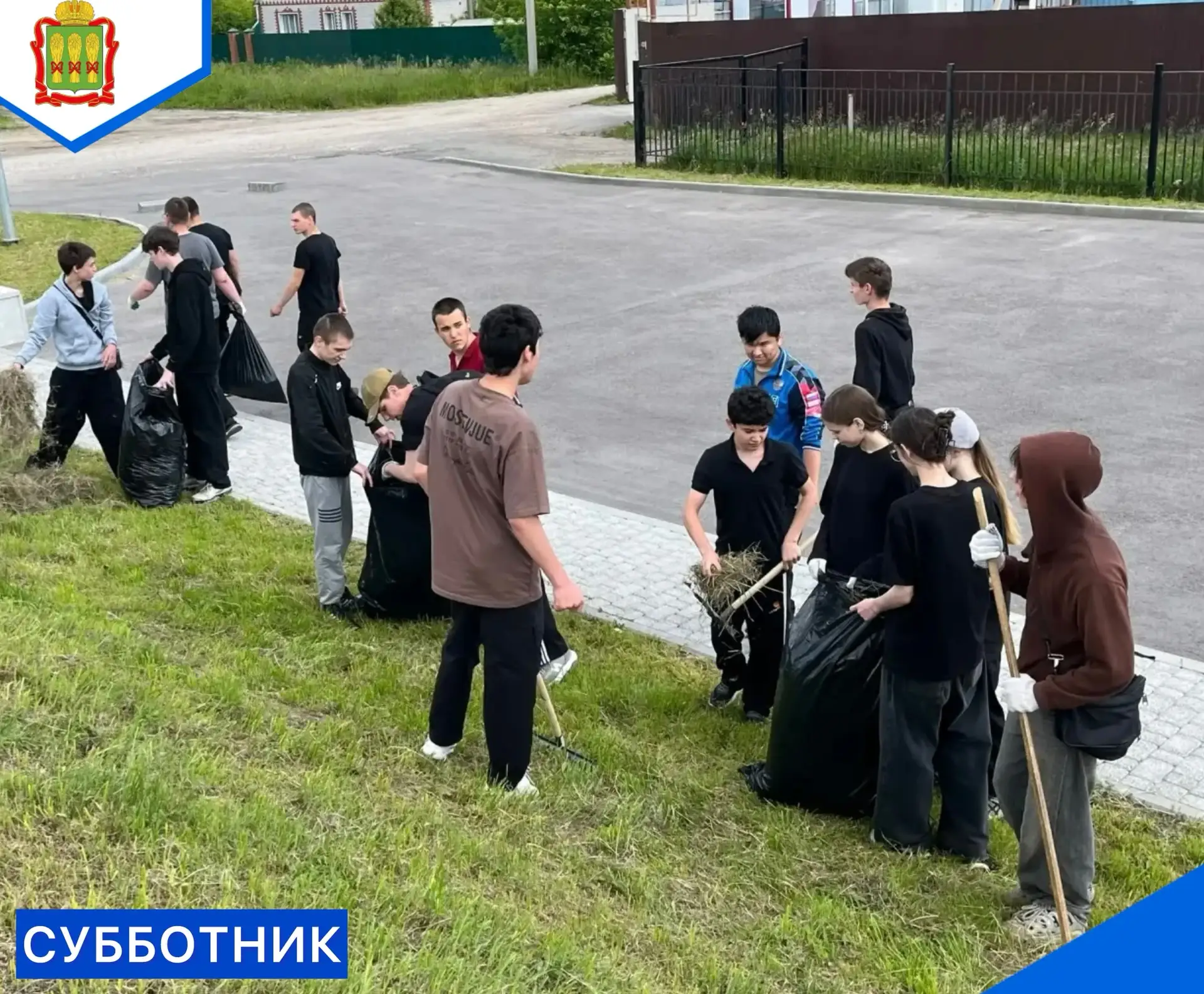 ✨Сегодня студенты нашего колледжа👫в рамках месячника по благоустройству, организовали ...