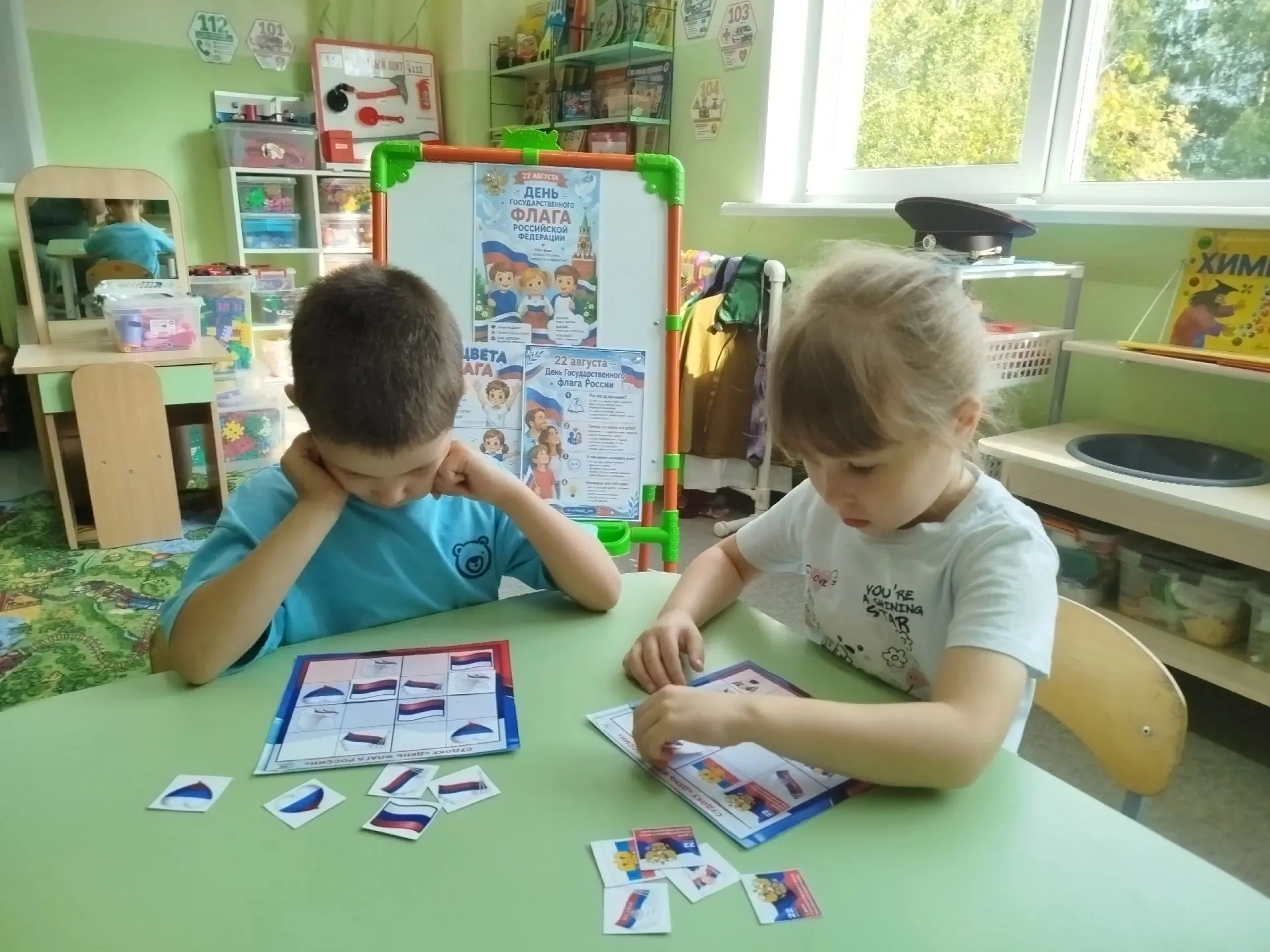 🇷🇺🇷🇺🇷🇺В преддверии празднования дня Государственного Флага Российской федерации р...