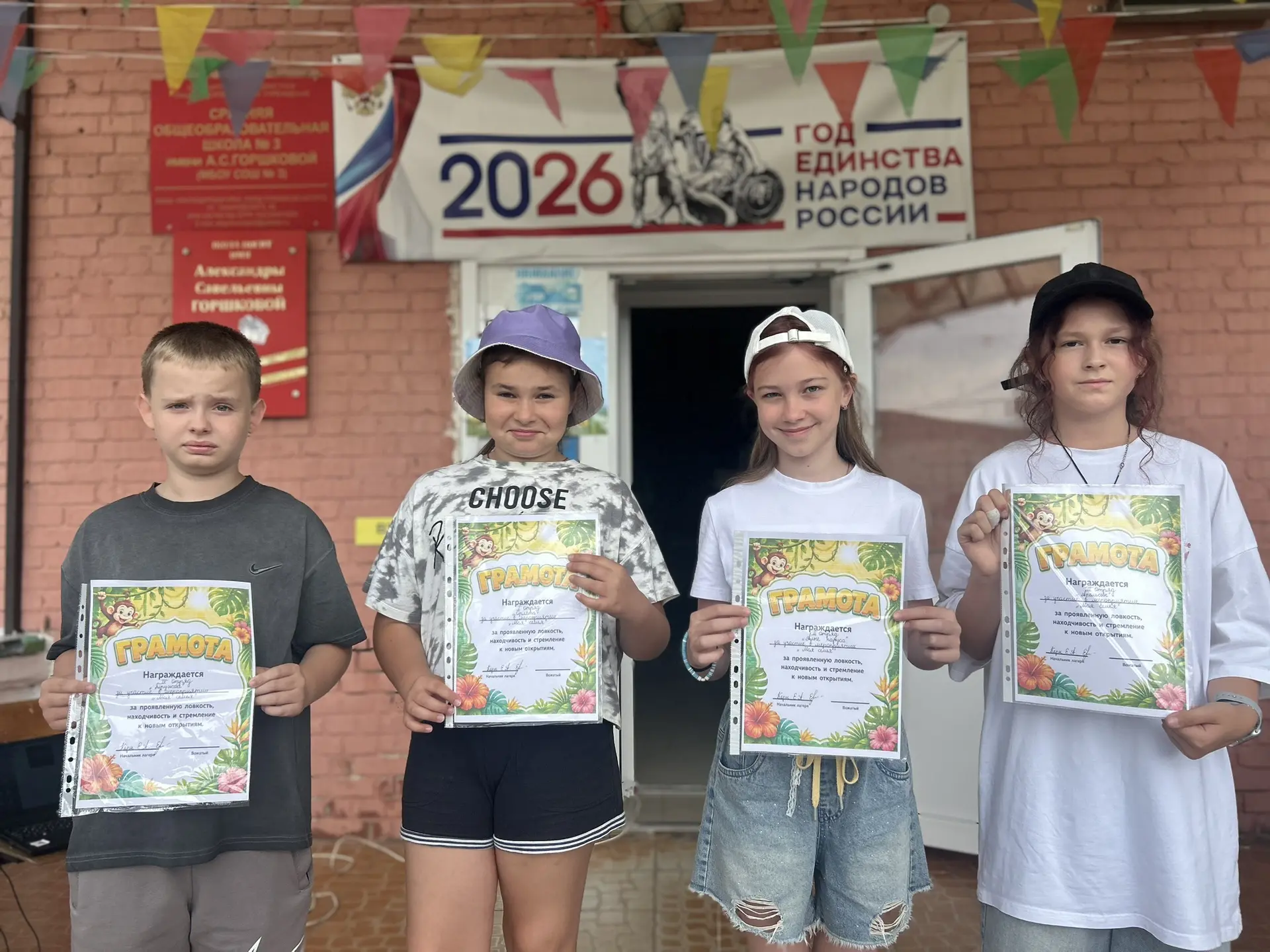 ✨День в лагере "Солнечный остров" получился невероятно насыщенным и творческим! ✨

💃Ребята сегодня 