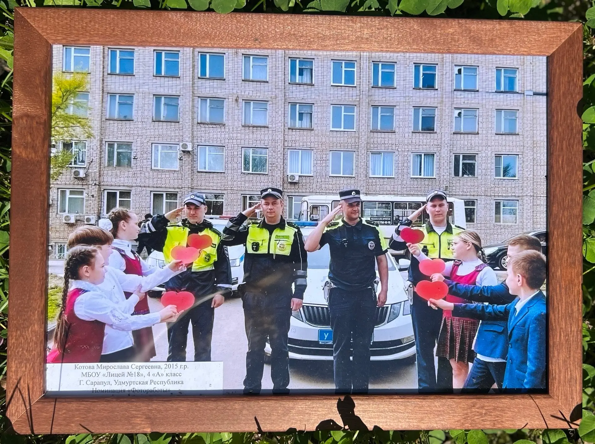🚦Итоги конкурса «Госавтоинспекция глазами детей»🚦

Подведены итоги республиканского конкурса «Госа