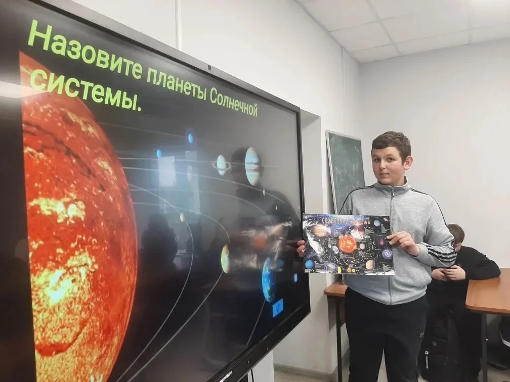 📍 В 7 «Б» классе прошла увлекательная игра-викторина «Неизведанный космос», посвящённая первому полё