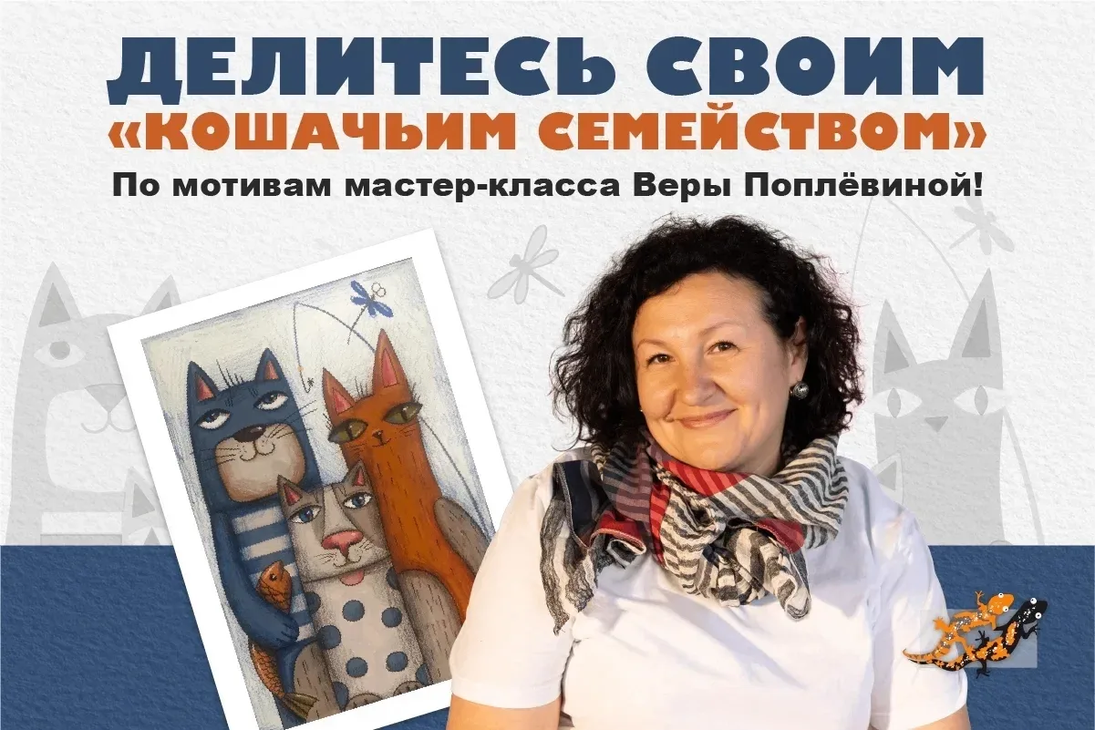 Объясняем контраст на трех КОТАХ⤵️

Друзья, спасибо за вашу невероятную отдачу в чате и готовность л