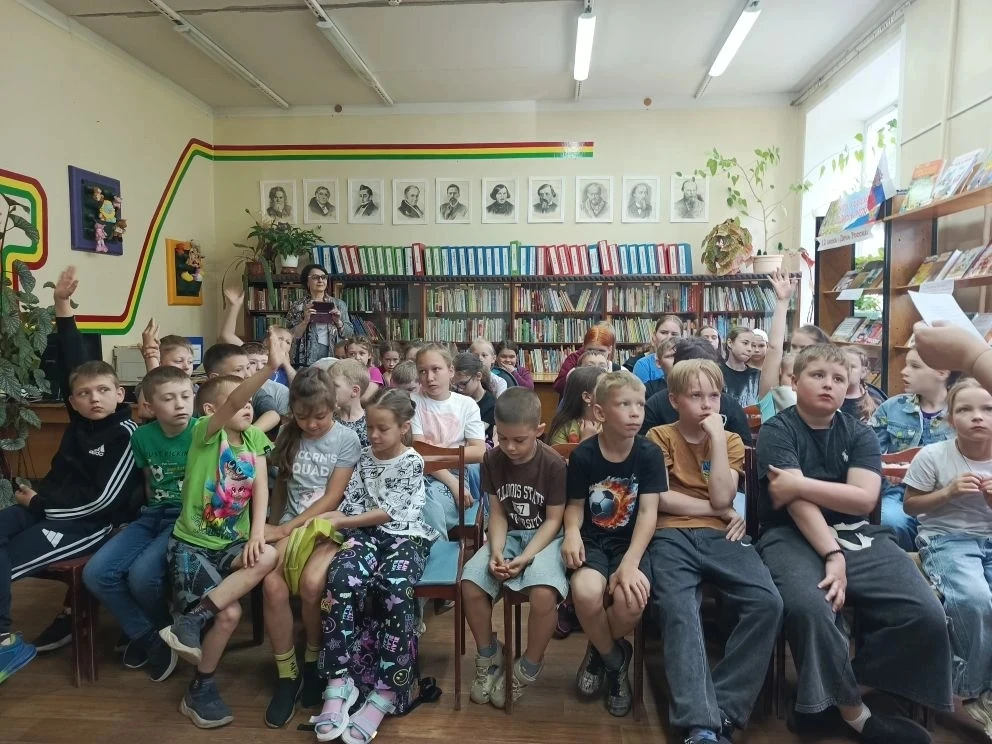 ✨️«Путешествие по Лукоморью»: брейн‑ринг в детской библиотеке № 5